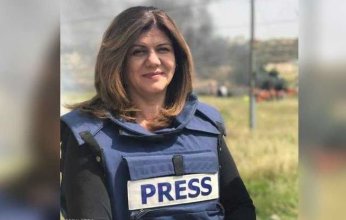 قوات الاحتلال الإسرائيلي تحطم النصب التذكاري للشهيدة شيرين أبو عاقلة