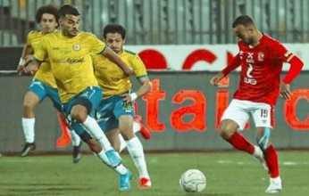 تعرف على التشكيل المتوقع لمباراة الأهلي والإسماعيلي في الدوري المصري 2024