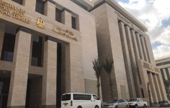 رد حاسم من الحكومة المصرية.. حقيقة إيقاف صرف المقررات التموينية منتصف شهر أكتوبر الجاري