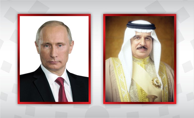 ملك البحرين يهنئ الرئيس الروسي بذكرى عيد ميلاده ملك البحرين يهنئ الرئيس الروسي بذكرى عيد ميلاده