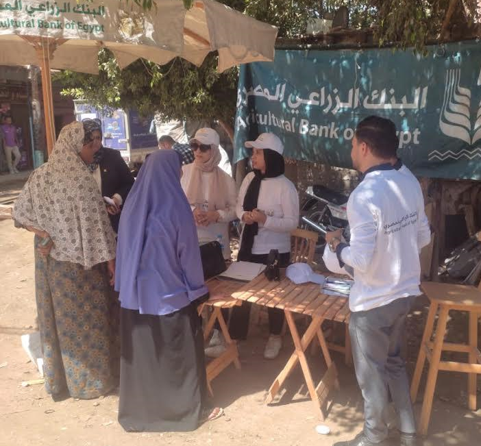 البنك الزراعي المصري ينشر قوافل "باب رزق" بجميع المحافظات لإتاحة التمويل للمشاريع الصغيرة لأهالي الريف البنك الزراعي المصري ينشر قوافل "باب رزق" بجميع المحافظات لإتاحة التمويل للمشاريع الصغيرة لأهالي الريف