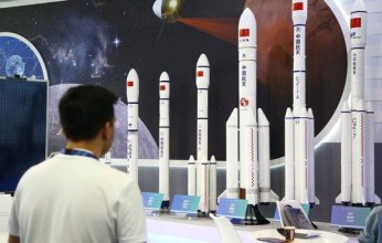 هيئة علوم الفضاء تشارك في المؤتمر الدولي للملاحة الفضائية