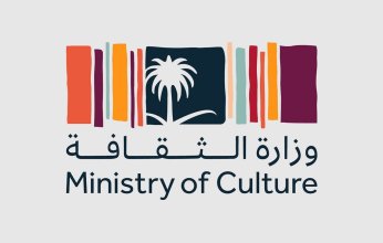 وزارة الثقافة تختتم مهرجان امرؤ القيس شاعر الغزل في تجربةٍ ثقافية مثيرة في الدرعية