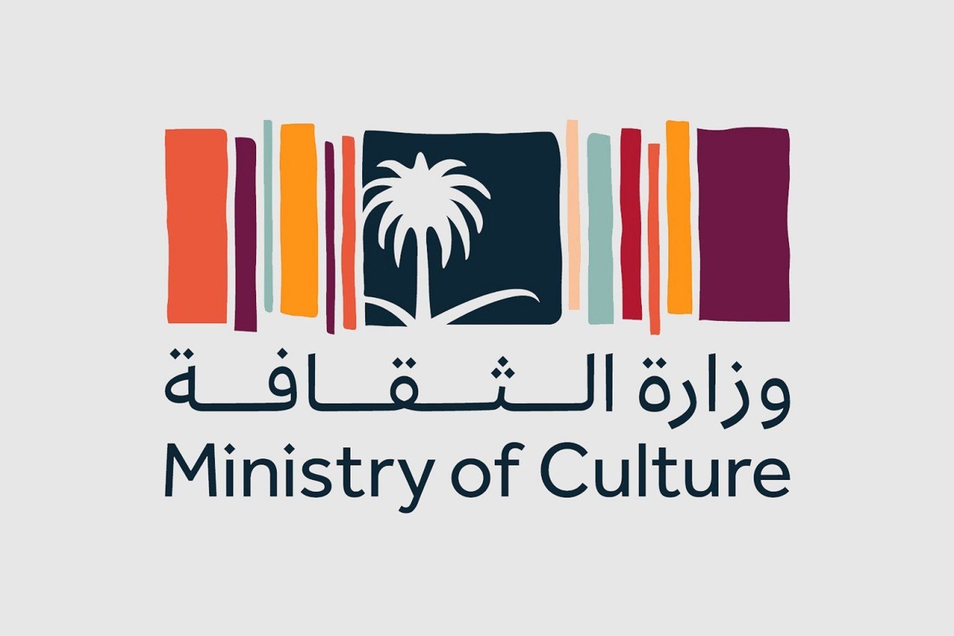 وزارة الثقافة تختتم مهرجان امرؤ القيس شاعر الغزل في تجربةٍ ثقافية مثيرة في الدرعية وزارة الثقافة تختتم مهرجان امرؤ القيس شاعر الغزل في تجربةٍ ثقافية مثيرة في الدرعية