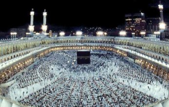 الأوقاف العمانية تعلن فتح باب التسجيل للراغبين في أداء شعيرة الحج