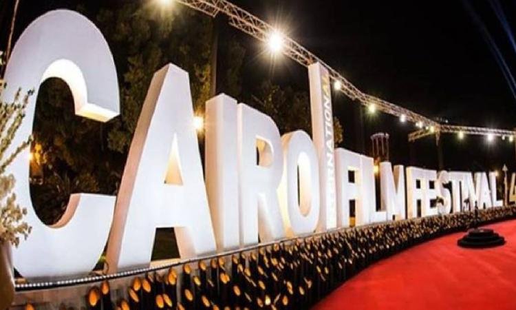 ملتقى القاهرة السينمائى يعلن عن المشاريع المشاركة بالنسخة العاشرة ملتقى القاهرة السينمائى يعلن عن المشاريع المشاركة بالنسخة العاشرة