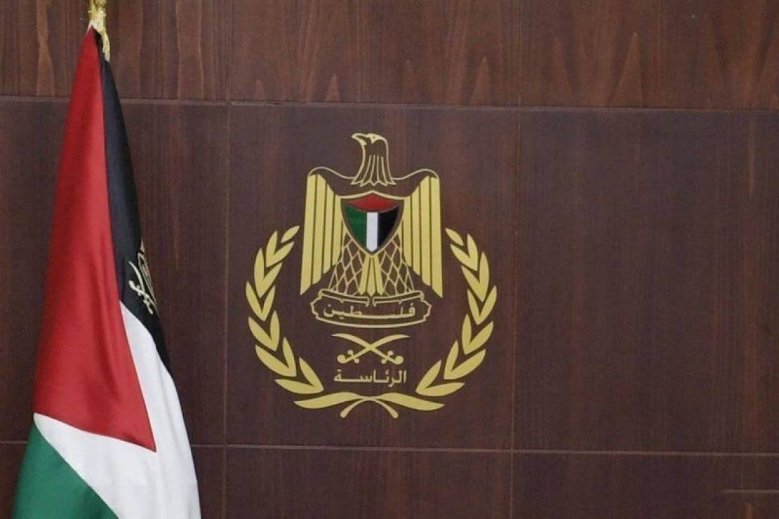 أول تعليق من الرئاسة الفلسطينية بشأن قصف مستشفى الأهلي "المعمداني" أول تعليق من الرئاسة الفلسطينية بشأن قصف مستشفى الأهلي "المعمداني"