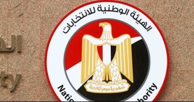 لليوم الثاني على التوالي.. .الهيئة الوطنية للانتخابات بمصر تتلقى أوراق المرشحين للرئاسة لليوم الثاني على التوالي.. .الهيئة الوطنية للانتخابات بمصر تتلقى أوراق المرشحين للرئاسة
