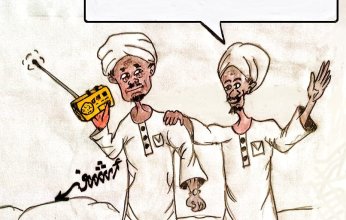 مفاوضات بين طرفى النزاع فى السودان مفاوضات بين طرفى النزاع فى السودان