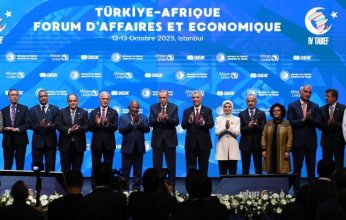 بحضور أردوغان.. المنتدى الاقتصادي والتجاري التركي الأفريقي يختتم أعماله