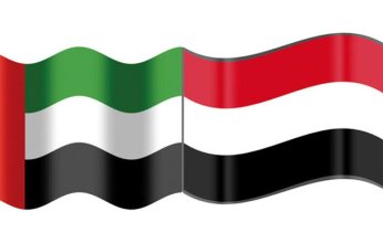 اليمن والإمارات يبحثان مستجدات الأوضاع وجهود إحلال السلام