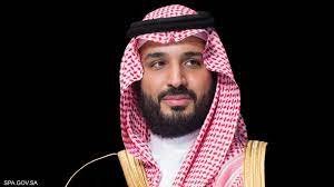 ولى العهد السعودى يؤكد لبايدن ضرورة وقف العمليات العسكرية بغزة وإدخال المساعدات ولى العهد السعودى يؤكد لبايدن ضرورة وقف العمليات العسكرية بغزة وإدخال المساعدات