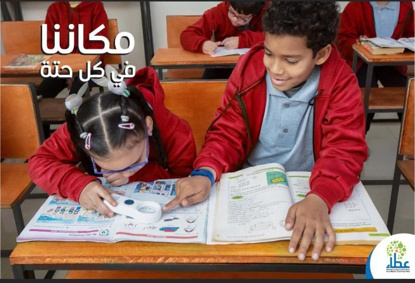khaligyoun19536