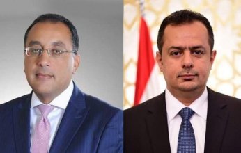 رئيس الوزراء اليمني يهنئ نظيره المصري بذكرى انتصارات أكتوبر المجيدة
