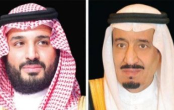 خادم الحرمين وولي العهد يعزيان أمير الكويت في وفاة الشيخ خليفة جاسم محمد العلي المالك الصباح