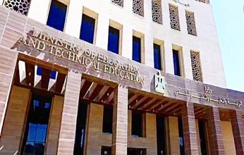 وزارة التعليم بمصر تُوقف جميع التحويلات لطلاب المرحلة الثانوية وتتوعد بالمساءلة القانونية للمخالفين
