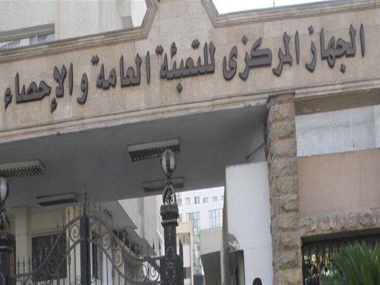 100% ارتفاعاً بقيمة الاستثمارات الصينية فى مصر بالنصف الأول من عام 2022 / 2023 100% ارتفاعاً بقيمة الاستثمارات الصينية فى مصر بالنصف الأول من عام 2022 / 2023