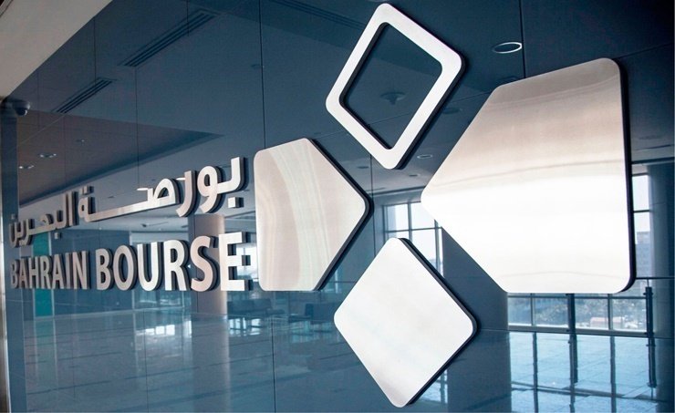 مؤشرا البحرين العام و الإسلامي يقفلان على ارتفاع مؤشرا البحرين العام و الإسلامي يقفلان على ارتفاع