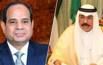 أمير الكويت يهنئ الرئيس المصري بالذكرى الـ 50 لانتصارات حرب أكتوبر