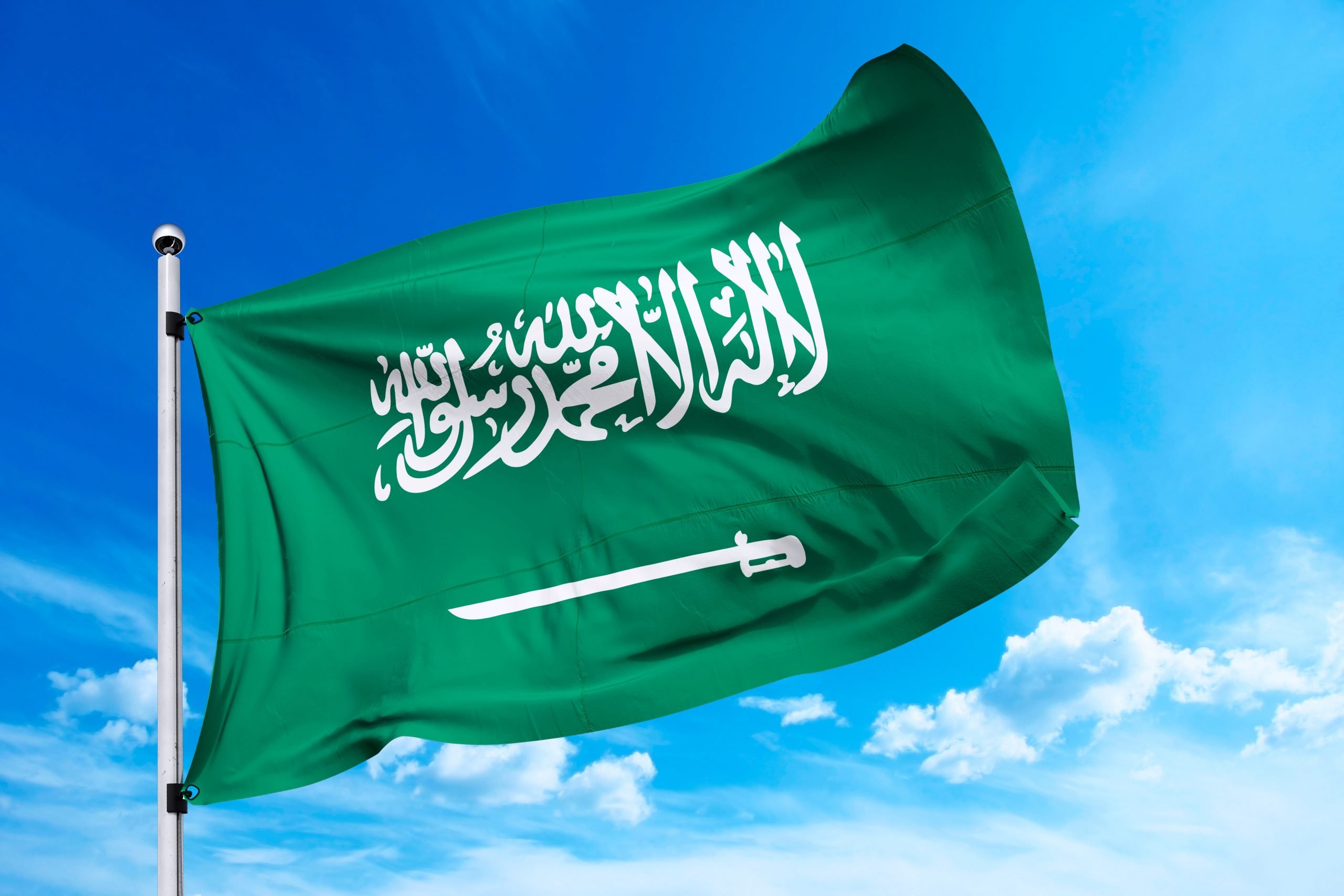 السعودية تفوز بمقعد نائب رئيس مؤتمر اليونسكو لمكافحة المنشطات حتى عام 2025 السعودية تفوز بمقعد نائب رئيس مؤتمر اليونسكو لمكافحة المنشطات حتى عام 2025