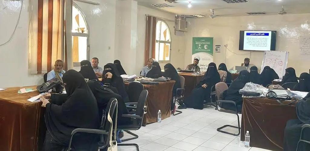 مركز الملك سلمان للإغاثة يوزع حقائب التمكين الاقتصادي للنساء وينظم ورش تدريبية لتعزيز تعليم الفتيات والحد من التسرب في اليمن مركز الملك سلمان للإغاثة يوزع حقائب التمكين الاقتصادي للنساء وينظم ورش تدريبية لتعزيز تعليم الفتيات والحد من التسرب في اليمن