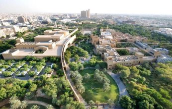 السعودية تعلن خارطة طريق طموحة لزراعة 10 مليارات شجرة.. إعرف التفاصيل