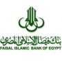 بارتفاع 51.4%.. فيصل الإسلامي المصري يحقق 3.5 مليار جنيه أرباحا مستقلة خلال 9 أشهر 2 khaligyoun29637