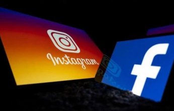 شركة ميتا تخطط لجعل فيسبوك وإنستغرام باشتراك شهري في أوروبا