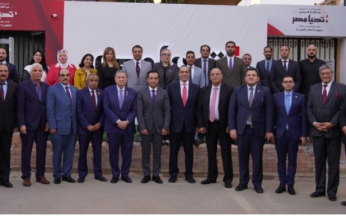 مصر.. الحملة الرسمية للمرشح الرئاسي عبد الفتاح السيسي تستقبل وفدا من حزب الموتمر