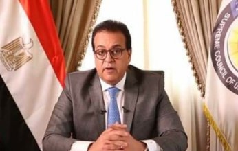 الصحة المصرية: "100 يوم صحة" تقدم أكثر من 39 مليون خدمة منذ انطلاقها