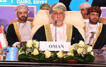 أمام قمة "القاهرة للسلام".. رفض عماني للتصعيد العسكري الإسرائيلي على قطاع غزة