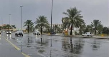 احوال الطقس فى دول الخليج اليوم احوال الطقس فى دول الخليج اليوم
