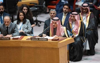سمو وزير الخارجية السعودى: آن الأوان لأن يضطلع مجلس الأمن بالمسؤوليات التي أُنشِئ من أجلها