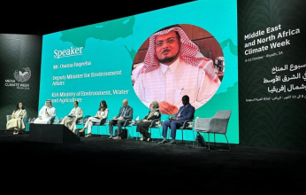 أسبوع المناخ.. .السعودية تُلهم العالم بحلول مبتكرة للحفاظ على الموارد البيئية
