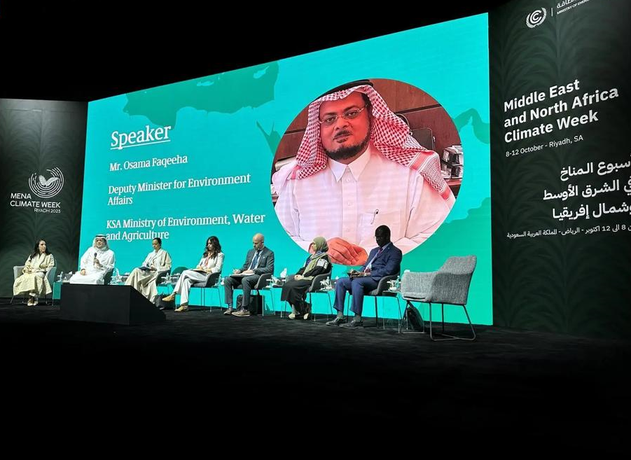 أسبوع المناخ.. .السعودية تُلهم العالم بحلول مبتكرة للحفاظ على الموارد البيئية أسبوع المناخ.. .السعودية تُلهم العالم بحلول مبتكرة للحفاظ على الموارد البيئية