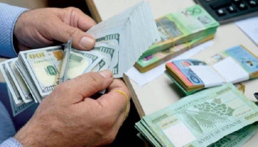 أسعار الدولار في لبنان اليوم.. الثلاثاء 31 أكتوبر 2023 أسعار الدولار في لبنان اليوم.. الثلاثاء 31 أكتوبر 2023