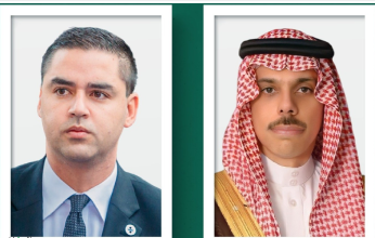 السعودية و مالطا تبحثان تطورات الأوضاع الخطيرة في قطاع غزة