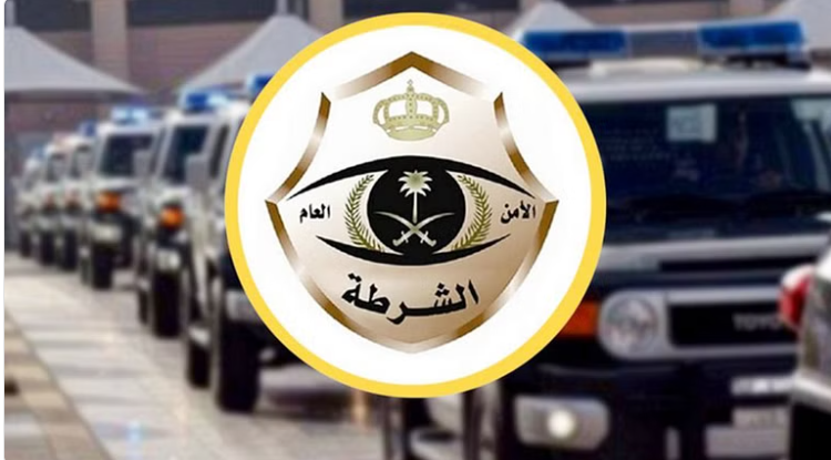 ضبط شخص لترويجه مادة الحشيش المخدر بمنطقة جازان ضبط شخص لترويجه مادة الحشيش المخدر بمنطقة جازان