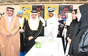 الأعلى للمرأة يشارك في معرض كومكس البحرين للتكنولوجيا 2023