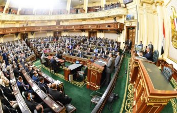 مصر.. مجلس النواب يفتتح اليوم دور الانعقاد الرابع