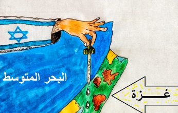اسرائيل تقلص المساعدات الاغاثيةلغزة