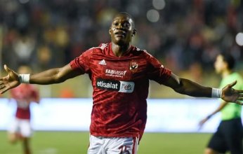 الأهلي المصري يتفق مع آليو ديانج على العودة للقاهرة بعد ودية مالى والسعودية