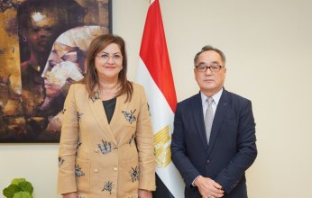 وزيرة التخطيط والتنمية الاقتصادية تستعرض فرص الاستثمار في مصر أمام وفد من المستثمرين اليابانيين