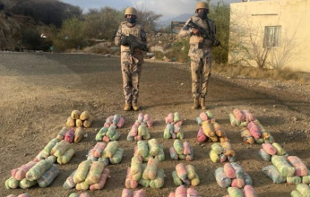 إحباط محاولة تهريب كمية من نبات القات المخدر بجازان