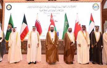 عقد الاجتماع الثامن للوزراء المسؤولين عن الشؤون الإسلامية والأوقاف بدول مجلس التعاون