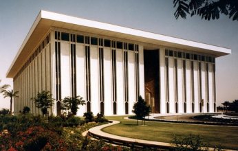 المركزي السعودي يعلن طرح مشروع "تعديلات قواعد التأمين الشامل على المركبات"