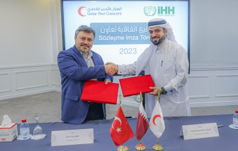 اتفاقية تعاون بين الهلال الأحمر القطري وهيئة الإغاثة الإنسانية التركية