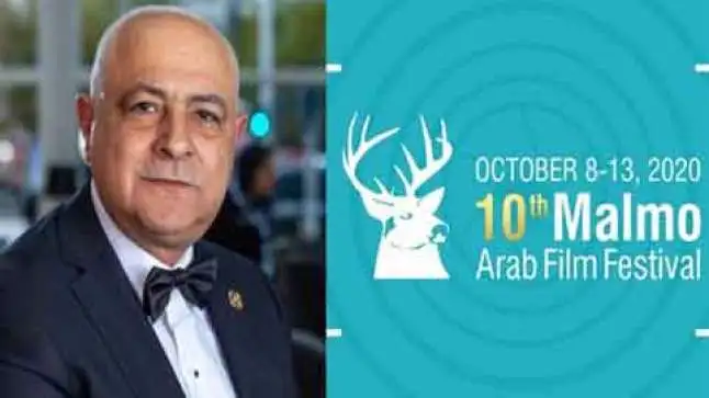 رئيس مهرجان مالمو للسينما العربية: ضد إلغاء المهرجانات السينمائية لأنها ملتقي ثقافي رئيس مهرجان مالمو للسينما العربية: ضد إلغاء المهرجانات السينمائية لأنها ملتقي ثقافي