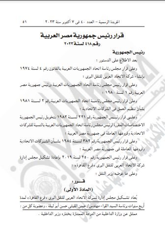 khaligyoun48539