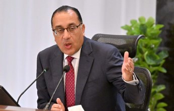 مصر.. توقيع اتفاقيات بـ40 مليار دولار